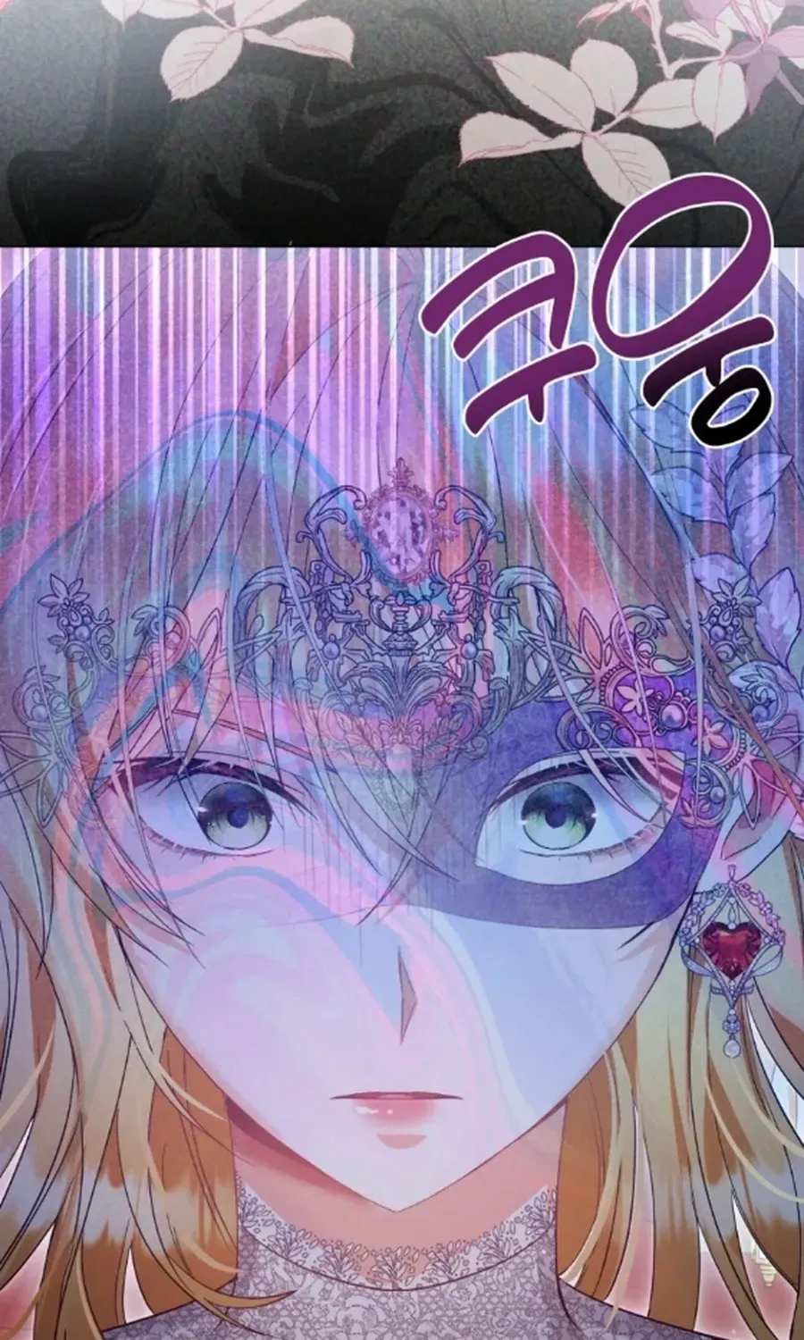 I Will Not Be The Supporting Character Forever Chapter 48 page 28 - 