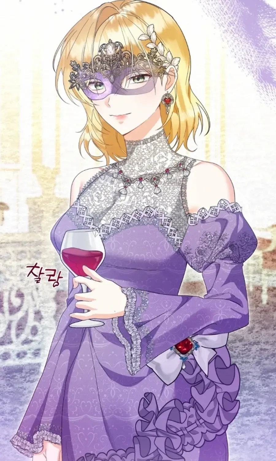 I Will Not Be The Supporting Character Forever Chapter 48 page 35 - 
