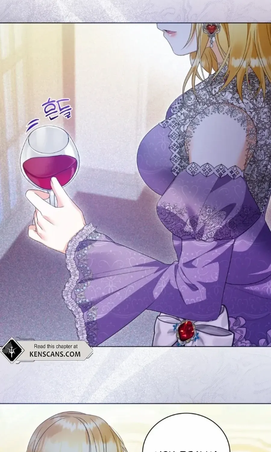 I Will Not Be The Supporting Character Forever Chapter 48 page 49 - 