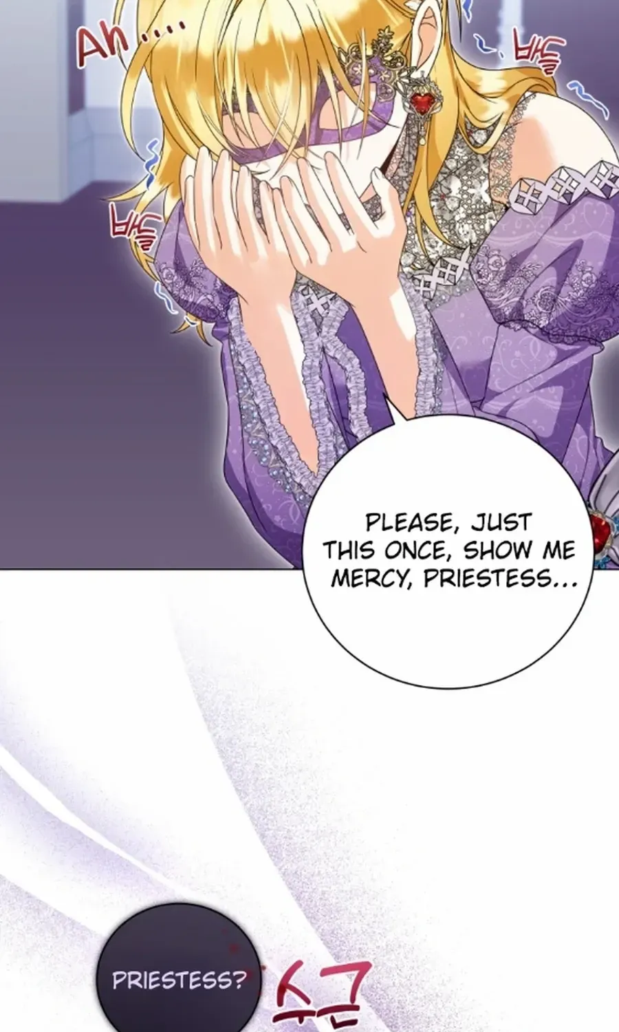 I Will Not Be The Supporting Character Forever Chapter 48 page 66 - 
