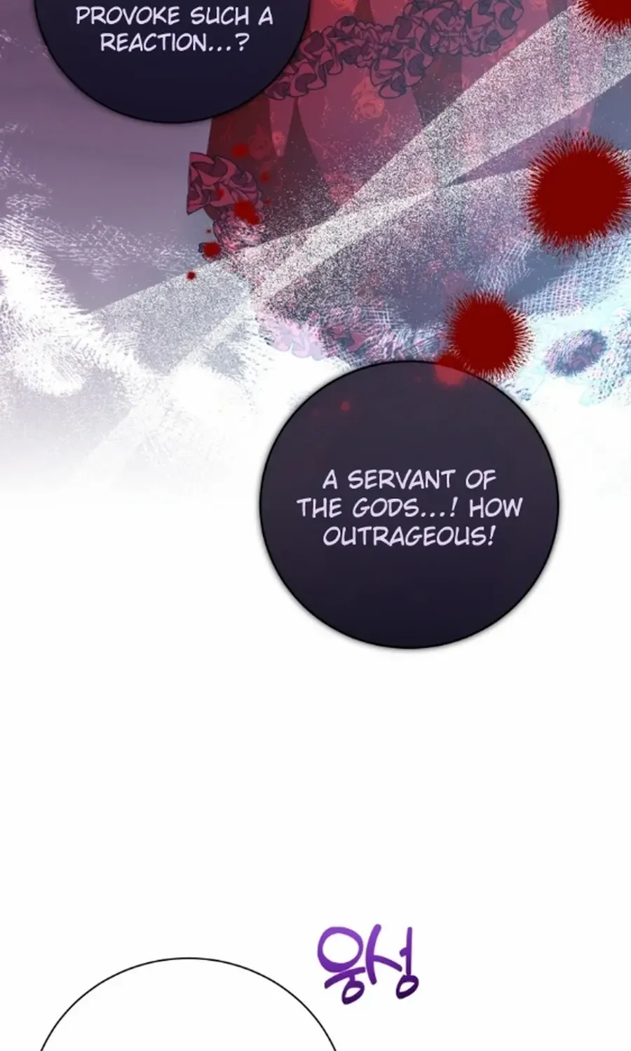 I Will Not Be The Supporting Character Forever Chapter 48 page 69 - 