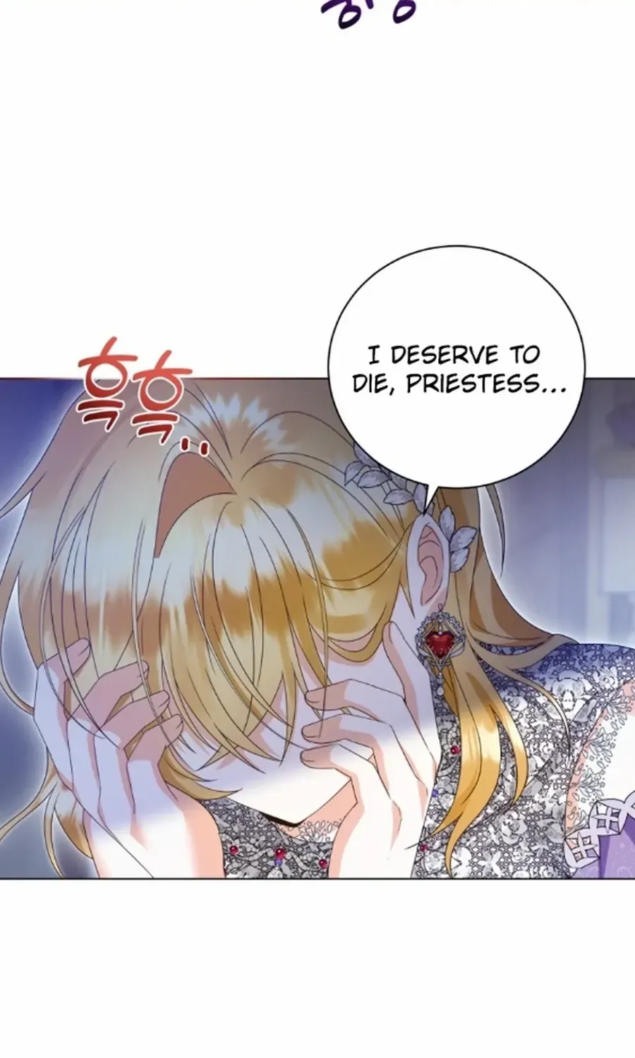 I Will Not Be The Supporting Character Forever Chapter 48 page 71 - 