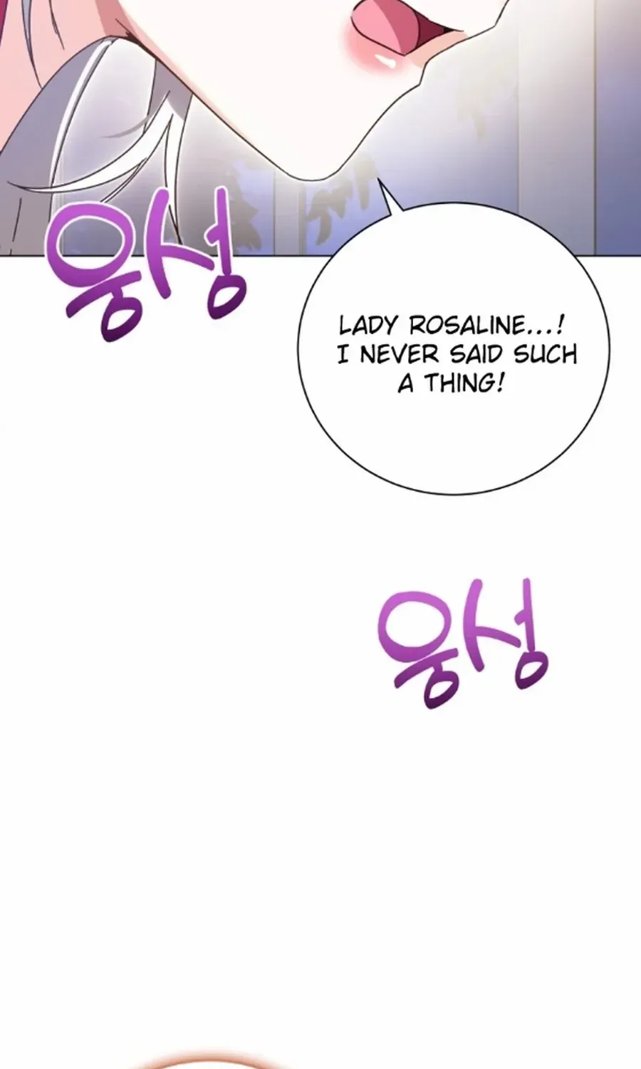 I Will Not Be The Supporting Character Forever Chapter 48 page 73 - 