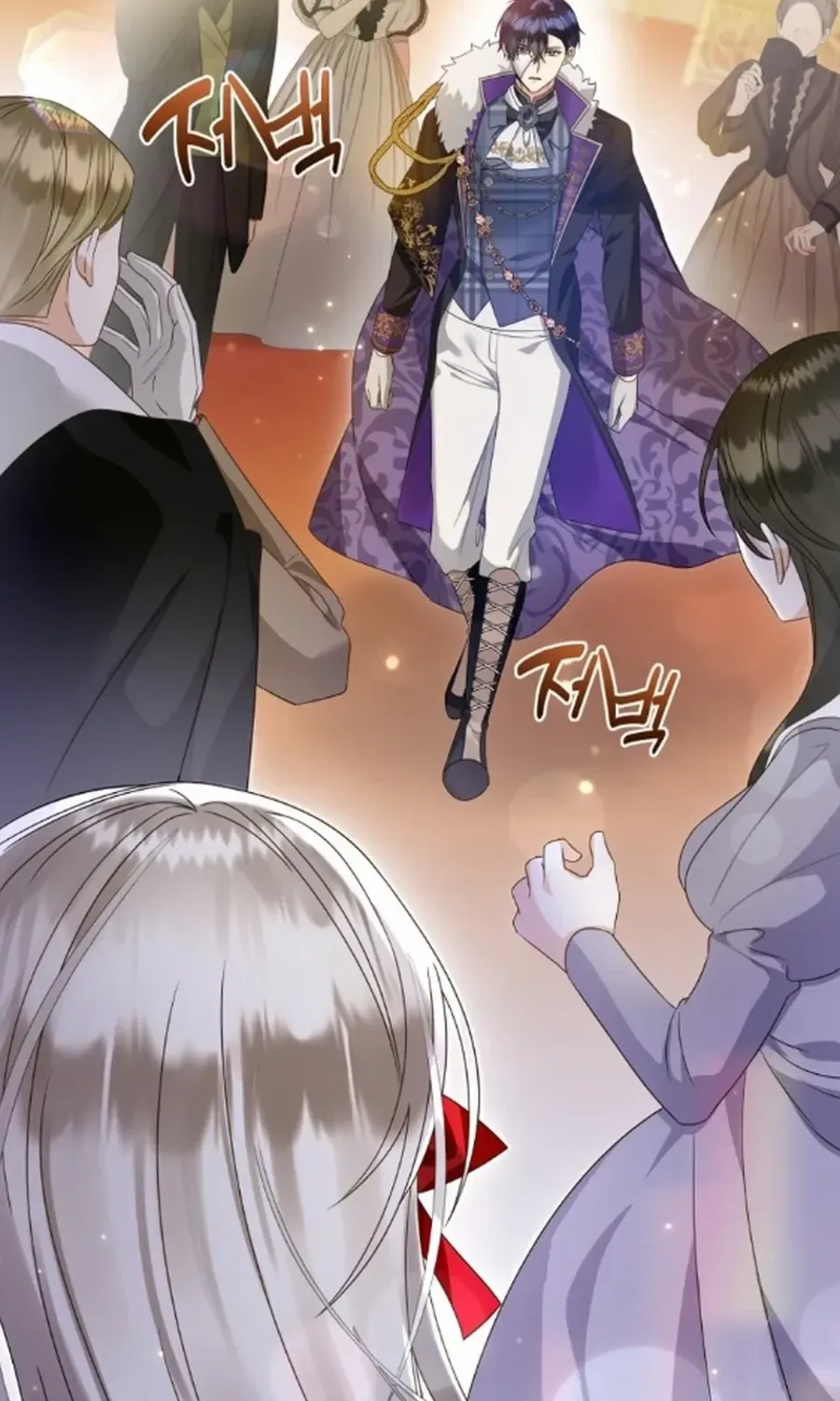 I Will Not Be The Supporting Character Forever Chapter 48 page 86 - 
