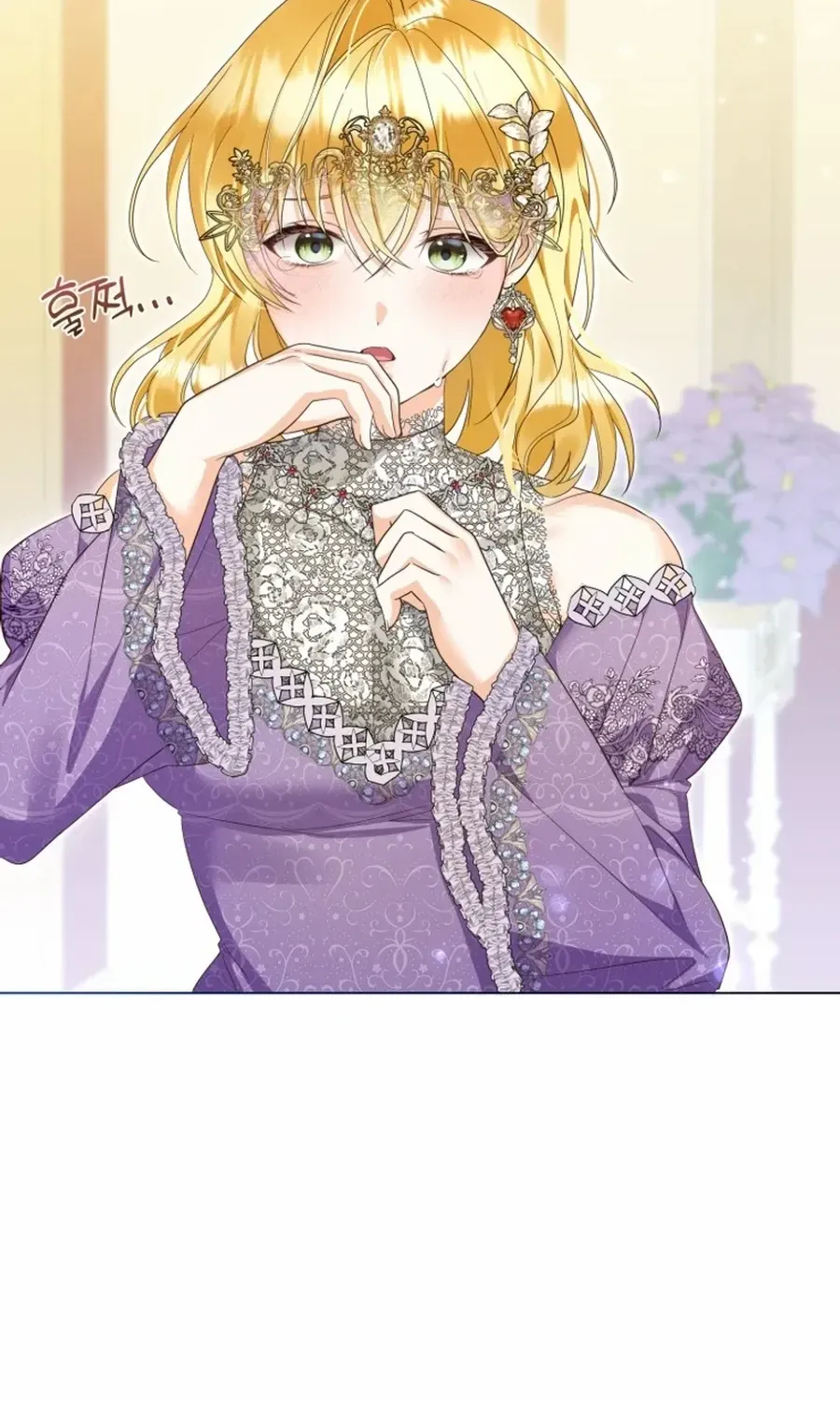 I Will Not Be The Supporting Character Forever Chapter 49 page 14 - 