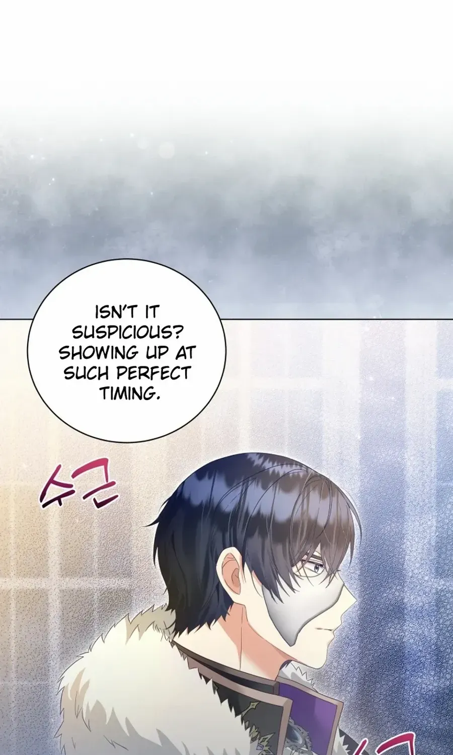 I Will Not Be The Supporting Character Forever Chapter 49 page 19 - 