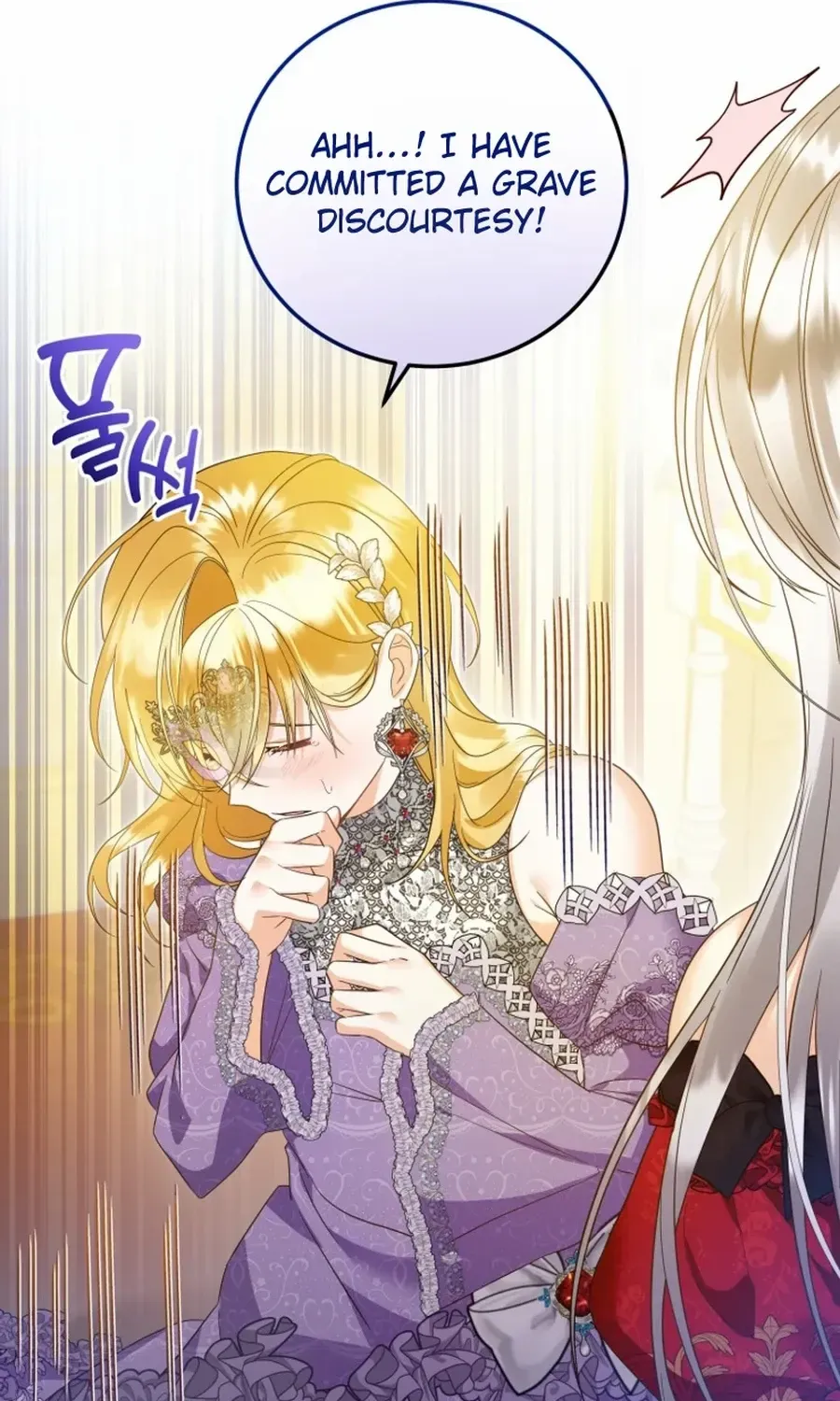 I Will Not Be The Supporting Character Forever Chapter 49 page 42 - 