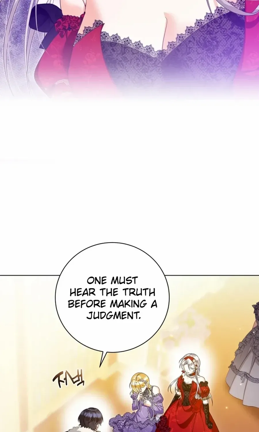 I Will Not Be The Supporting Character Forever Chapter 49 page 50 - 