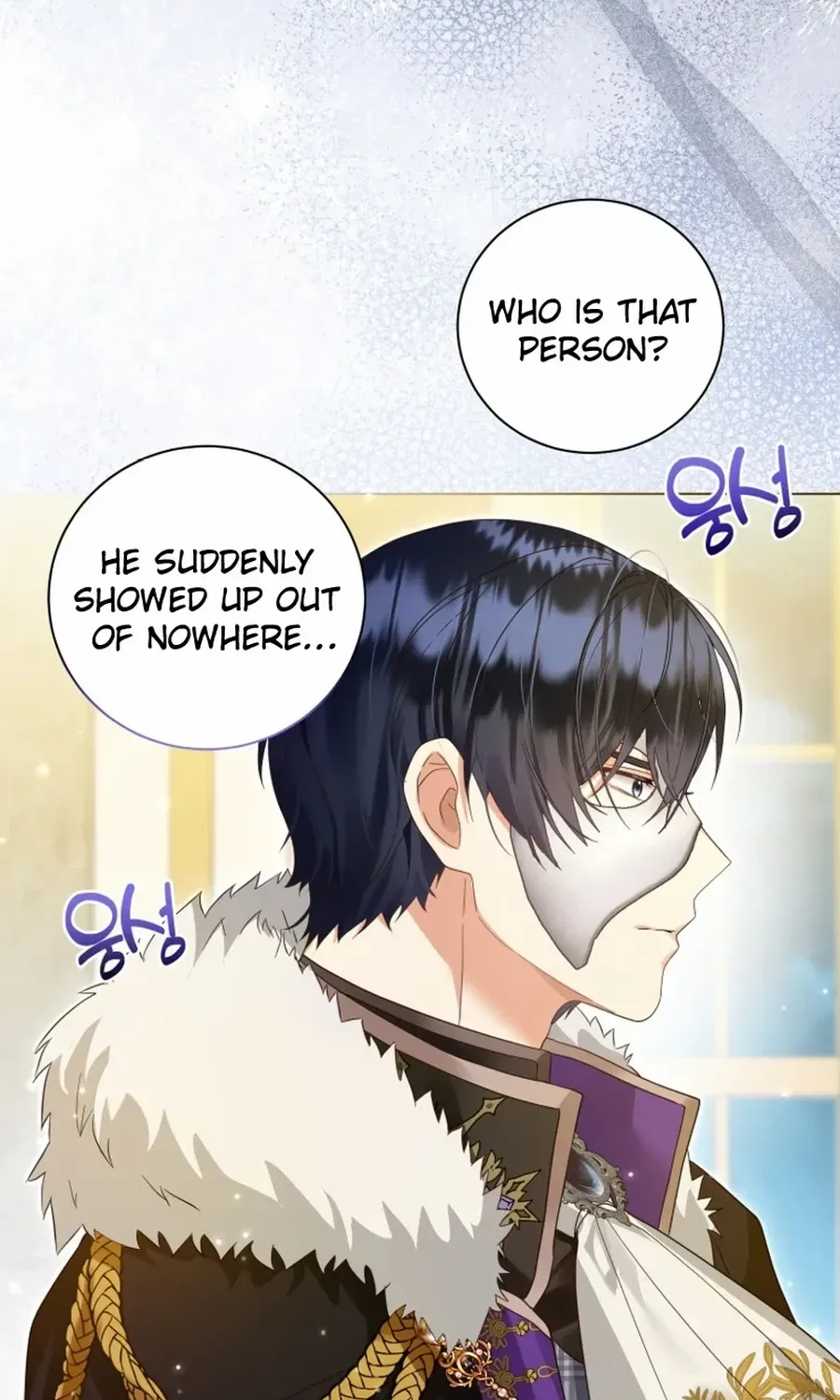 I Will Not Be The Supporting Character Forever Chapter 49 page 6 - 