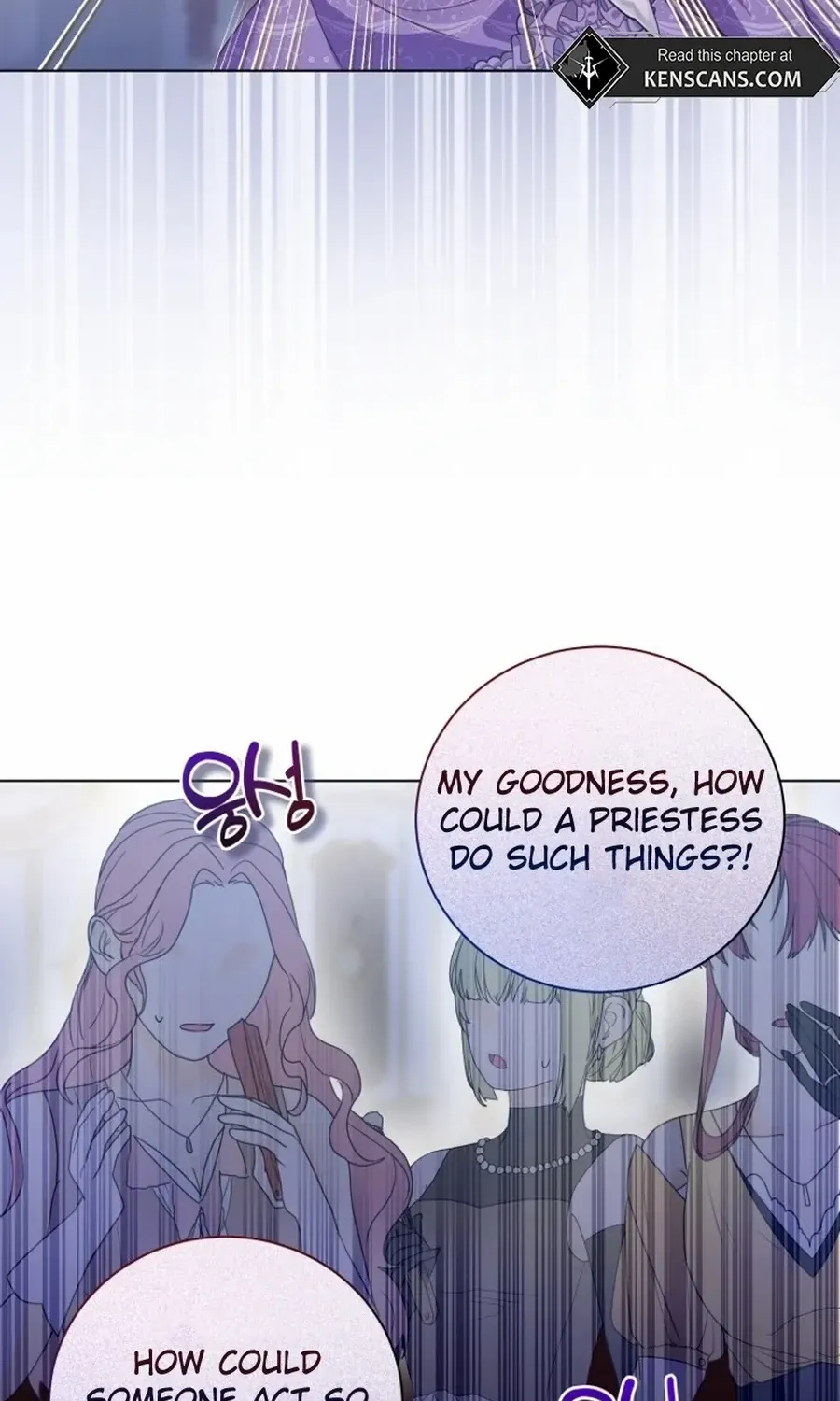 I Will Not Be The Supporting Character Forever Chapter 49 page 65 - 