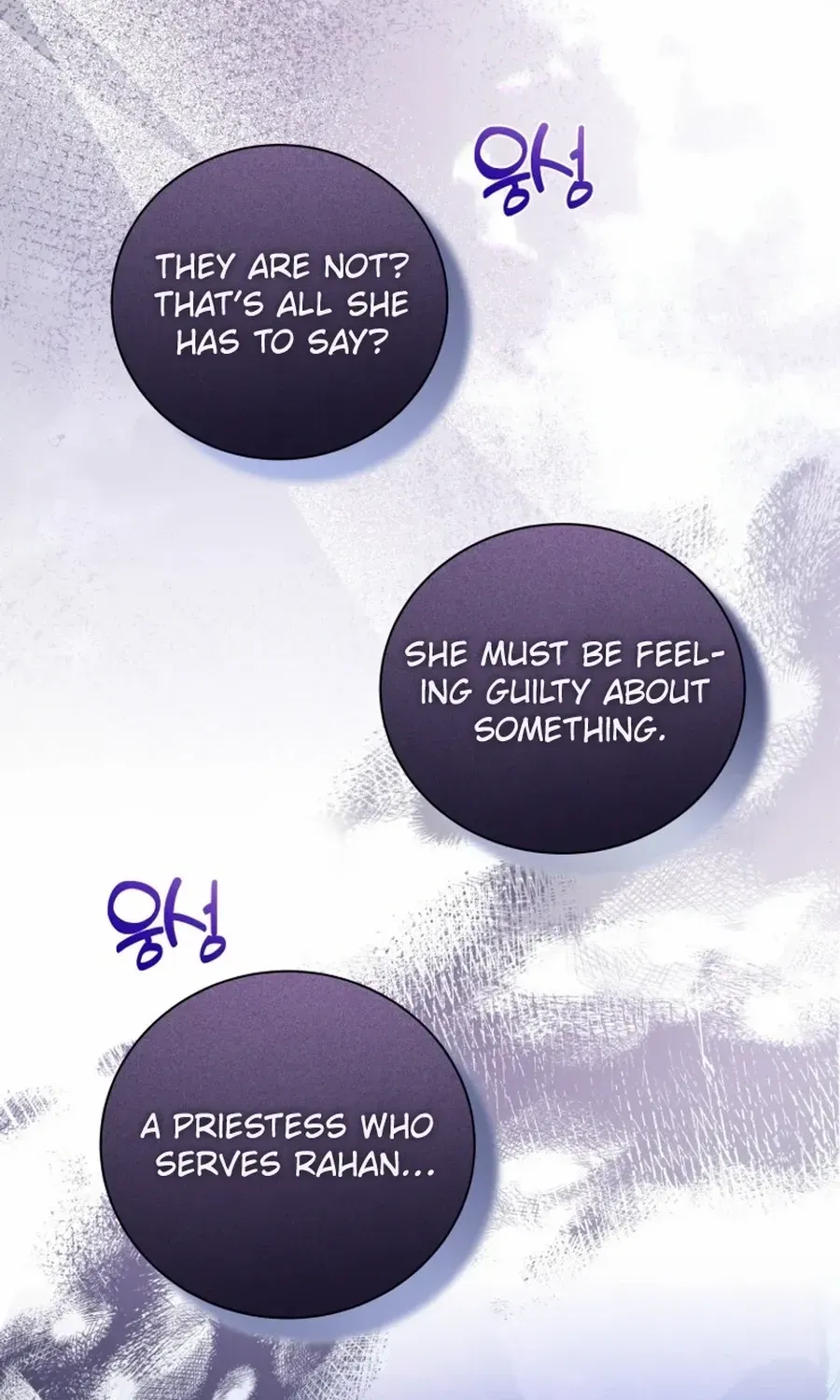 I Will Not Be The Supporting Character Forever Chapter 49 page 71 - 