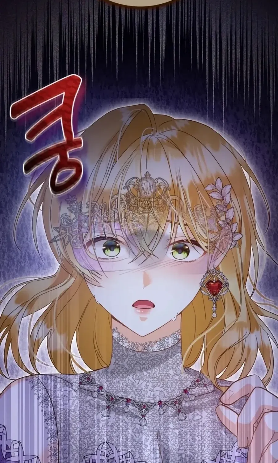 I Will Not Be The Supporting Character Forever Chapter 50 page 17 - 