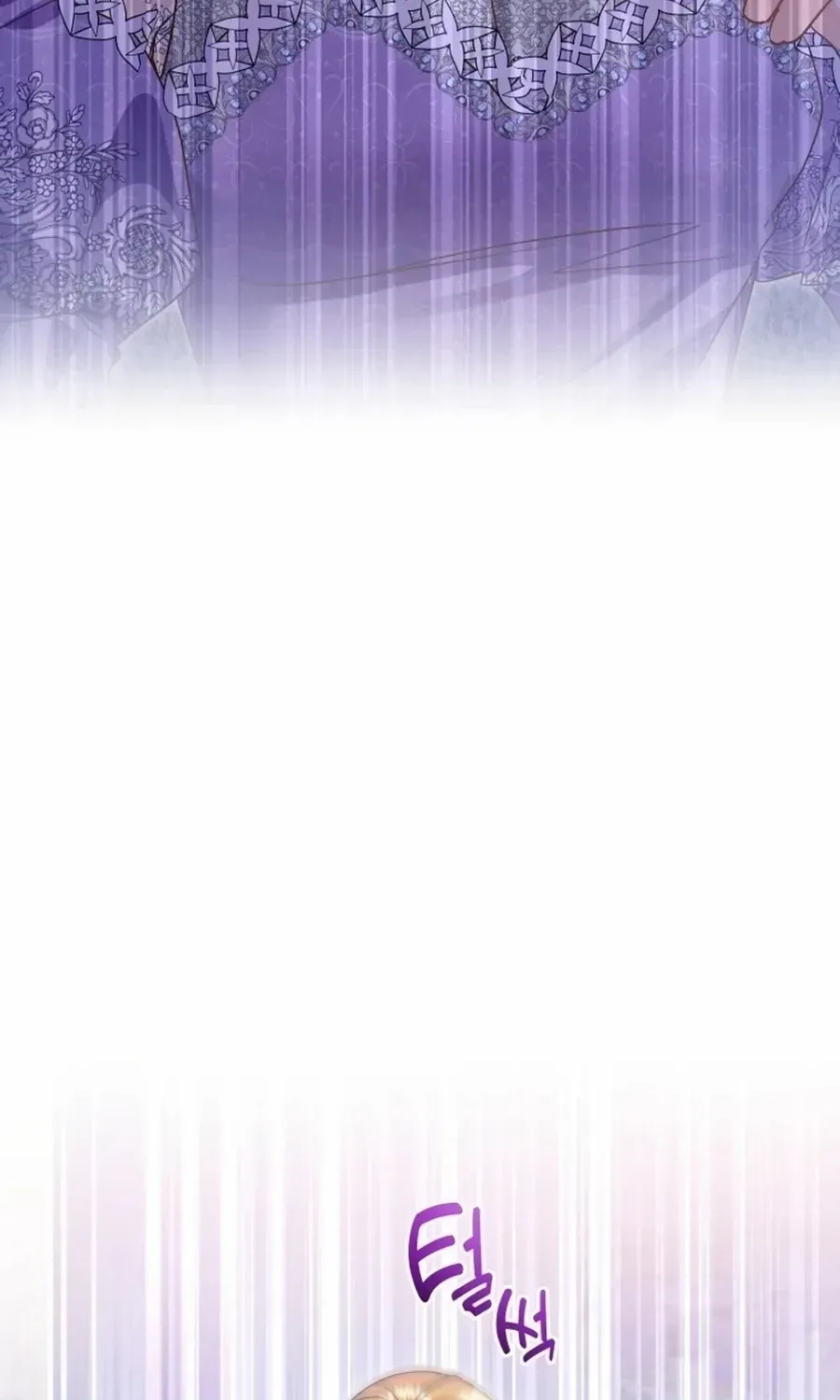 I Will Not Be The Supporting Character Forever Chapter 50 page 18 - 