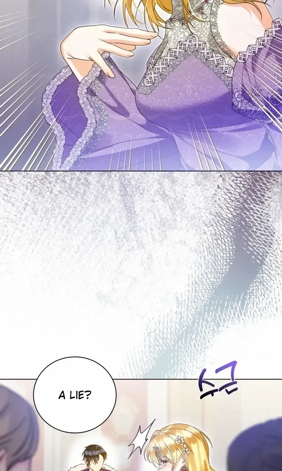 I Will Not Be The Supporting Character Forever Chapter 50 page 3 - 