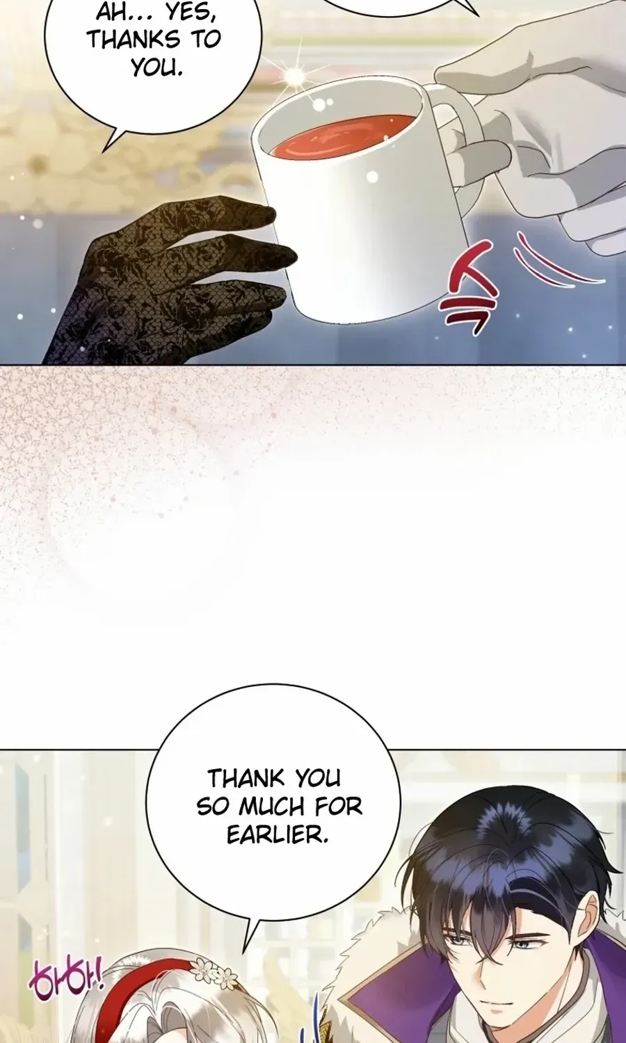 I Will Not Be The Supporting Character Forever Chapter 50 page 35 - 