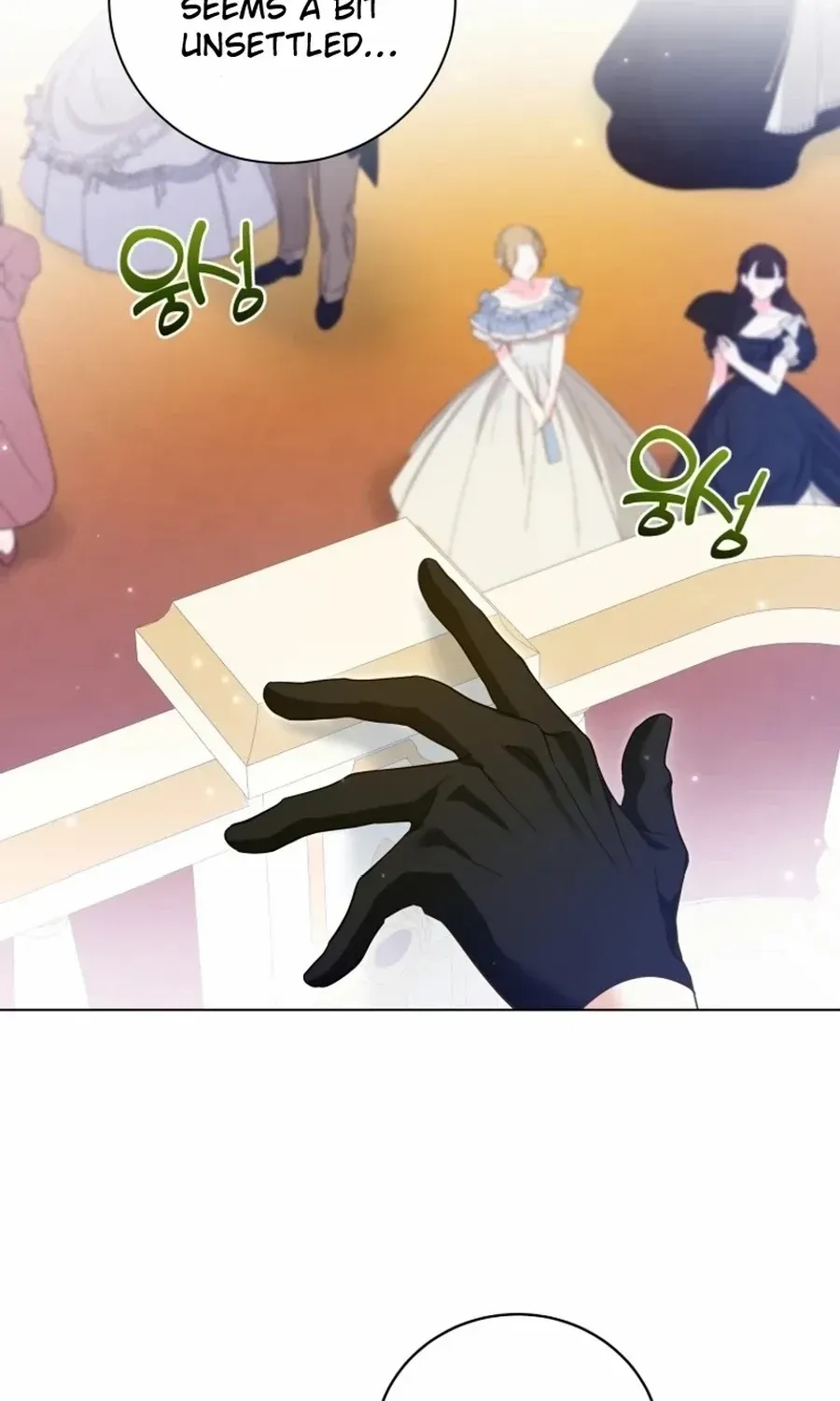 I Will Not Be The Supporting Character Forever Chapter 50 page 63 - 