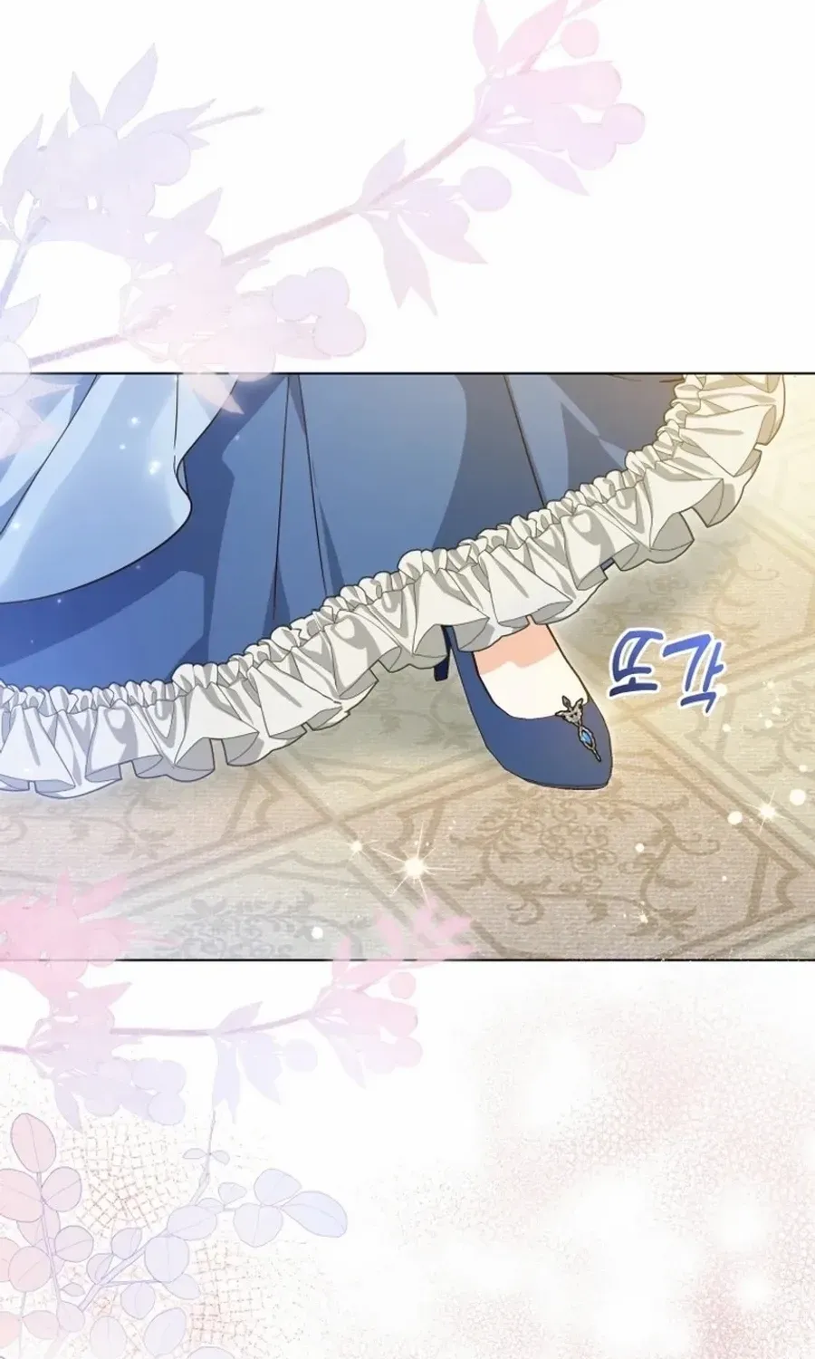 I Will Not Be The Supporting Character Forever Chapter 50 page 70 - 