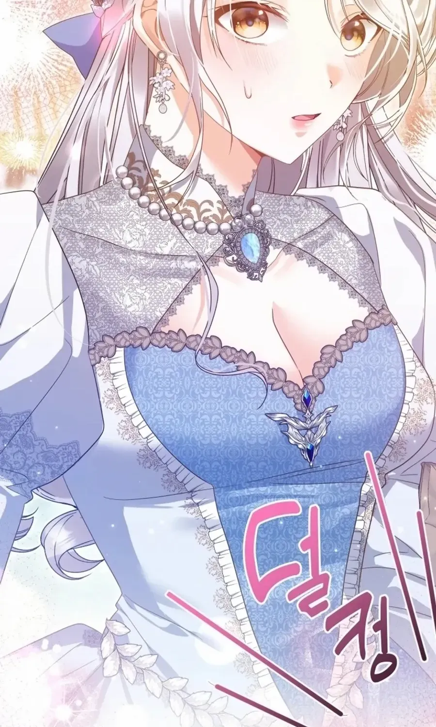 I Will Not Be The Supporting Character Forever Chapter 50 page 73 - 