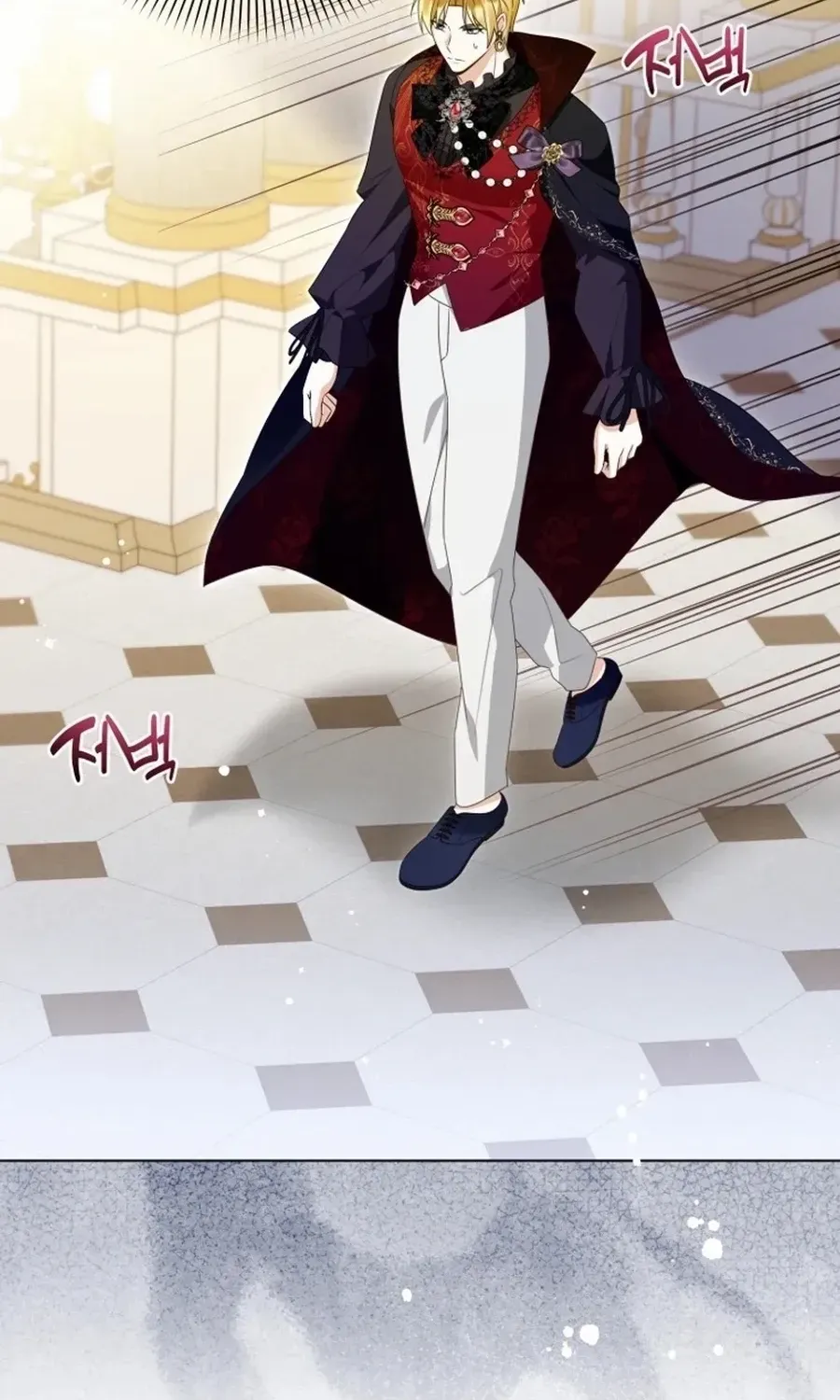 I Will Not Be The Supporting Character Forever Chapter 50 page 82 - 
