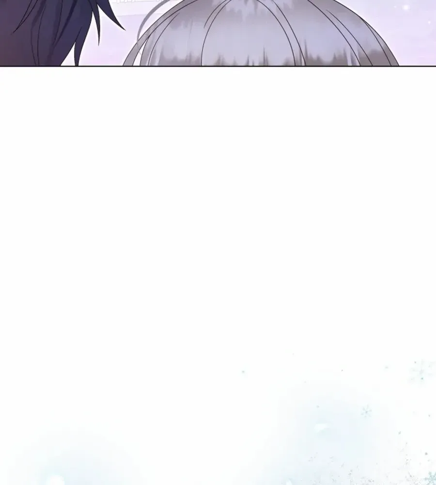 I Will Not Be The Supporting Character Forever Chapter 50 page 87 - 