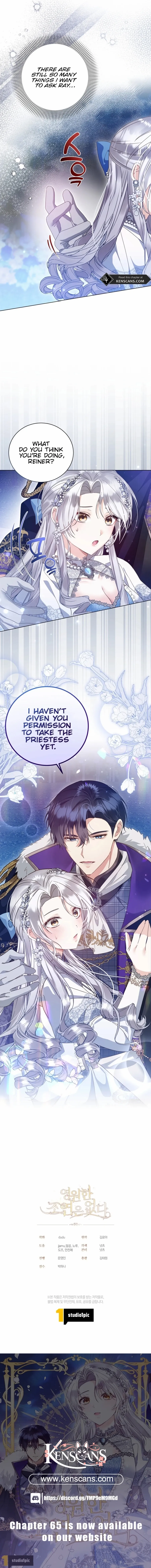 I Will Not Be The Supporting Character Forever Chapter 51 page 15 - 