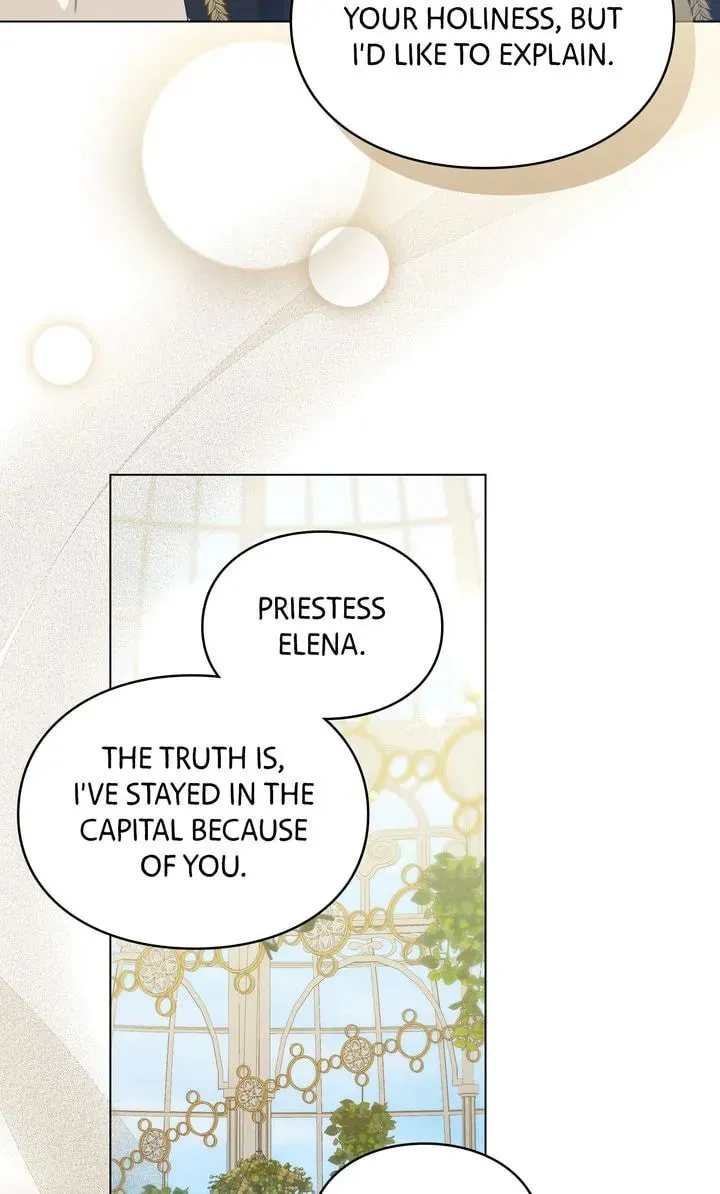 I Will Not Be The Supporting Character Forever Chapter 53 page 7 - 