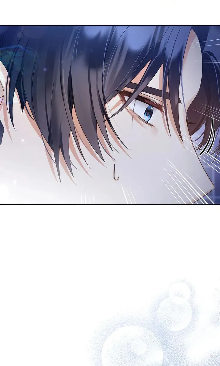 I Will Not Be The Supporting Character Forever Chapter 56 page 36 - 