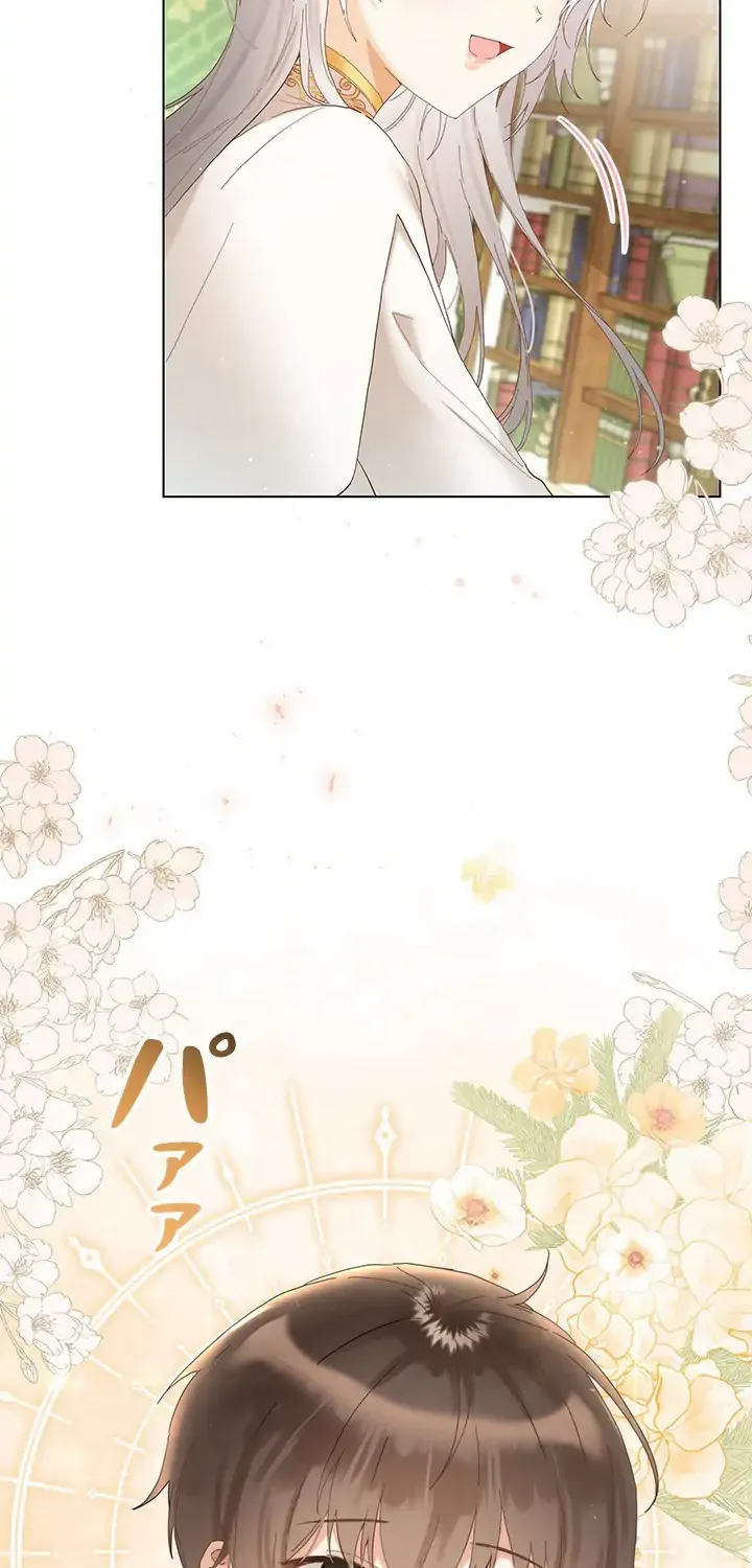I Will Not Be The Supporting Character Forever Chapter 6 page 65 - 