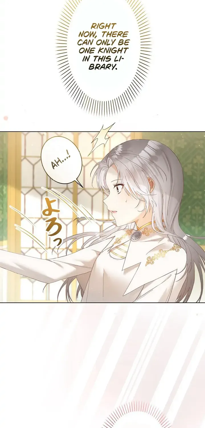 I Will Not Be The Supporting Character Forever Chapter 6 page 68 - 