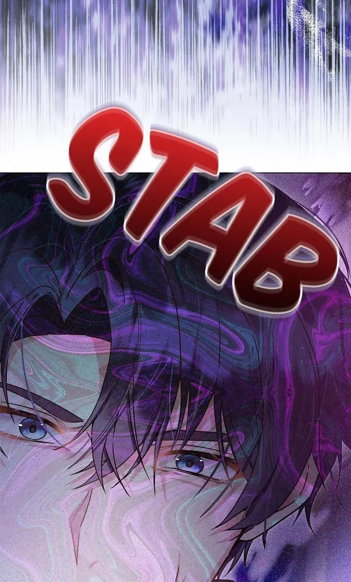 I Will Not Be The Supporting Character Forever Chapter 60 page 24 - 