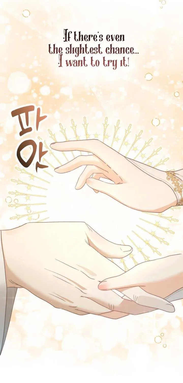 I Will Not Be The Supporting Character Forever Chapter 9 page 39 - 