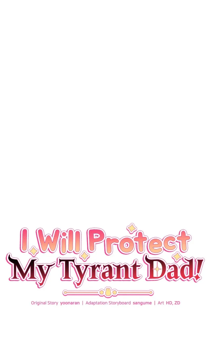 Read I Will Protect My Tyrant Dad! chapter 21 image 40 on Lezhin