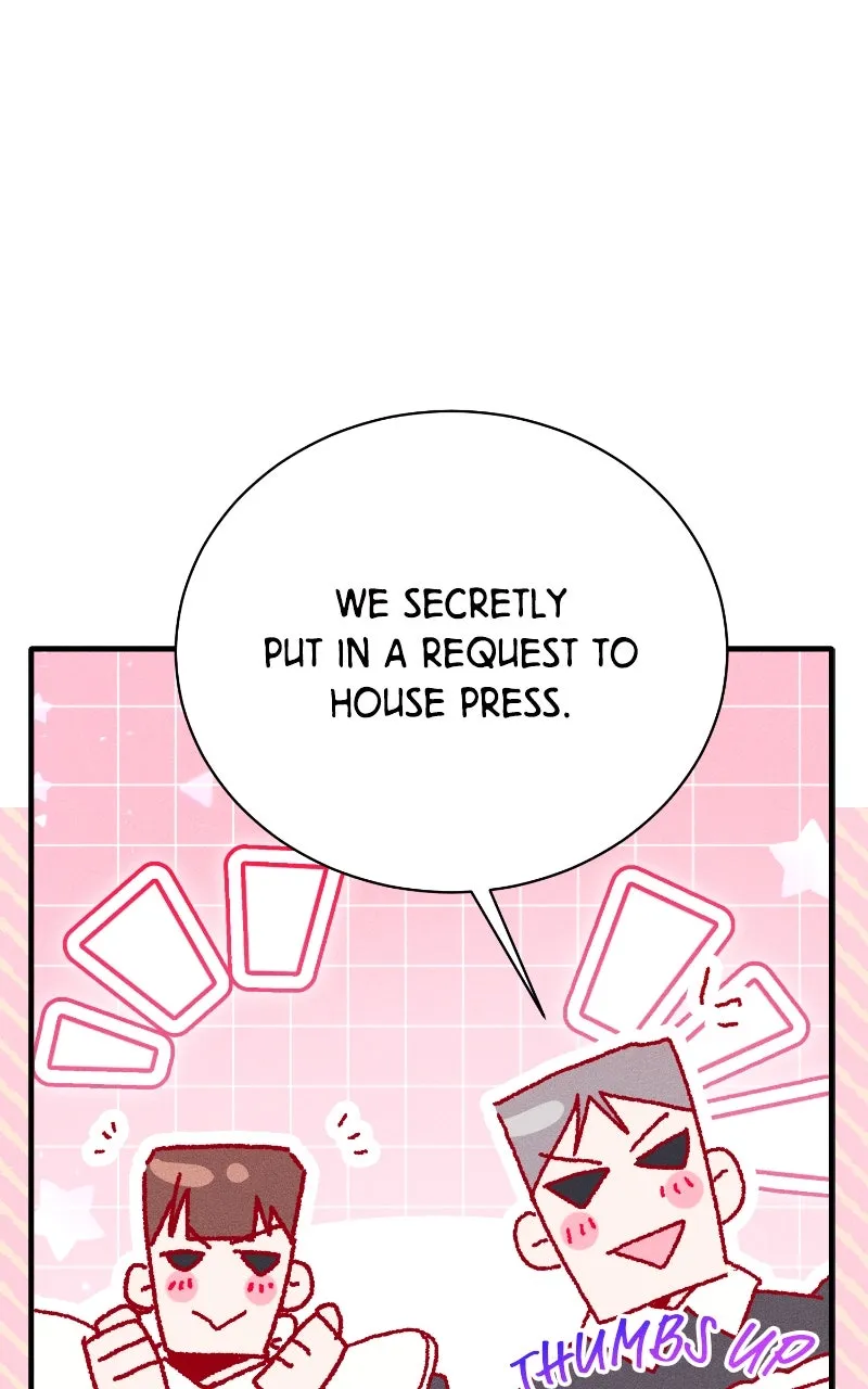 Read I Will Protect My Tyrant Dad! chapter 22 image 73 on Lezhin