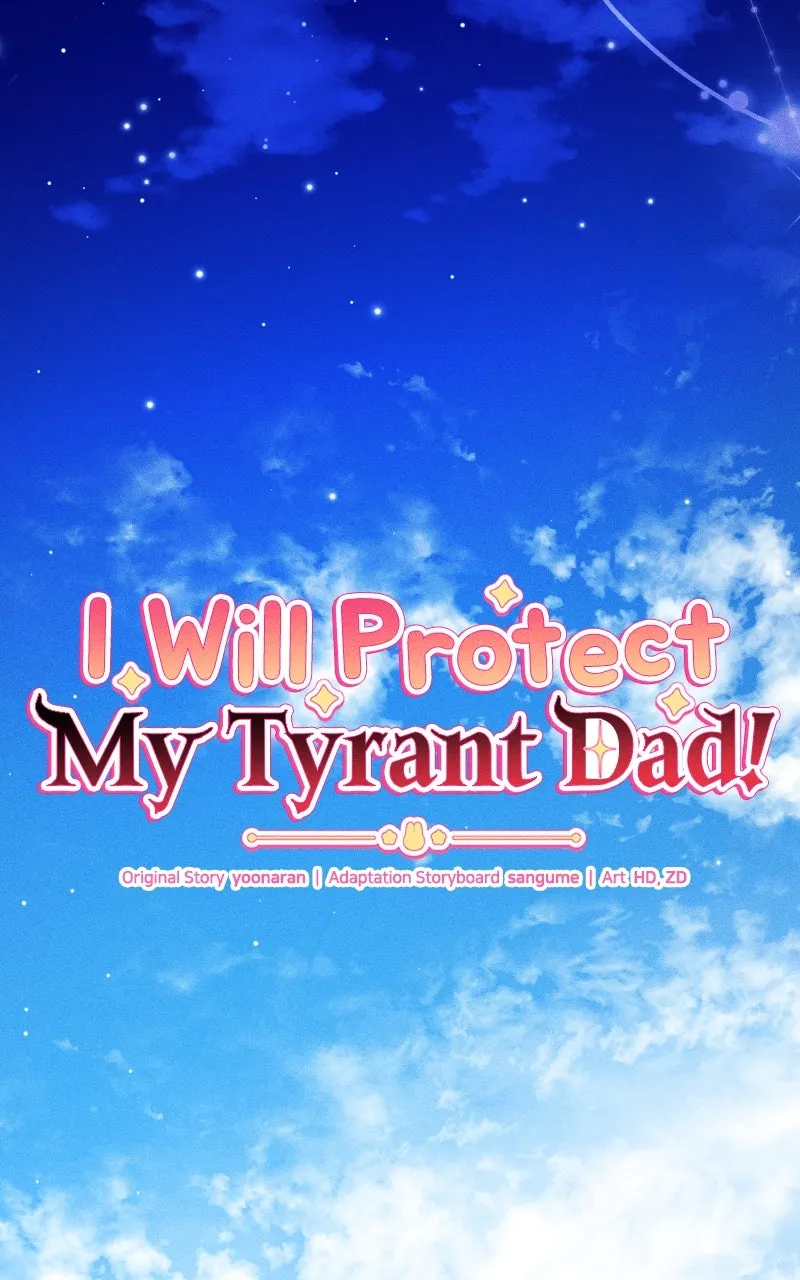 Read I Will Protect My Tyrant Dad! chapter 23 image 13 on Lezhin