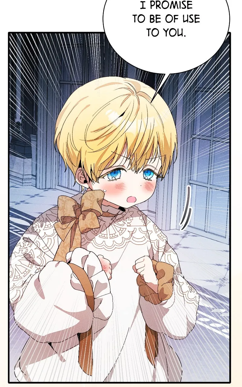Read I Will Protect My Tyrant Dad! chapter 25 image 15 on Lezhin
