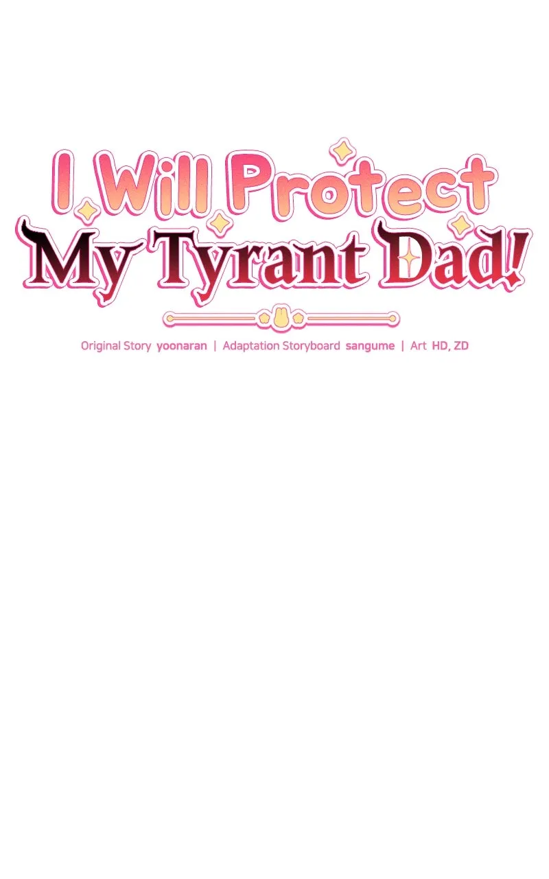 Read I Will Protect My Tyrant Dad! chapter 25 image 4 on Lezhin