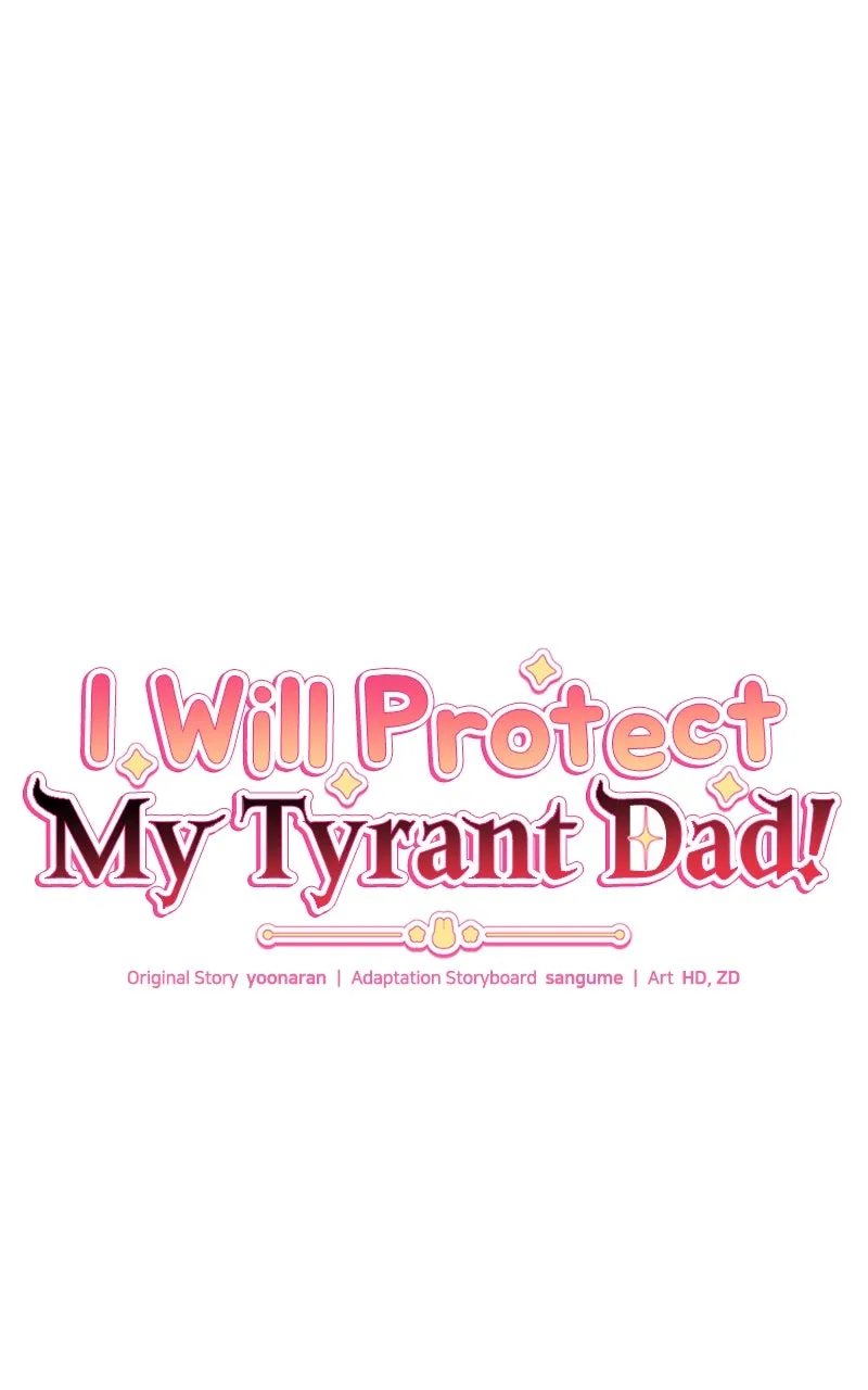 Read I Will Protect My Tyrant Dad! chapter 26 image 46 on Lezhin