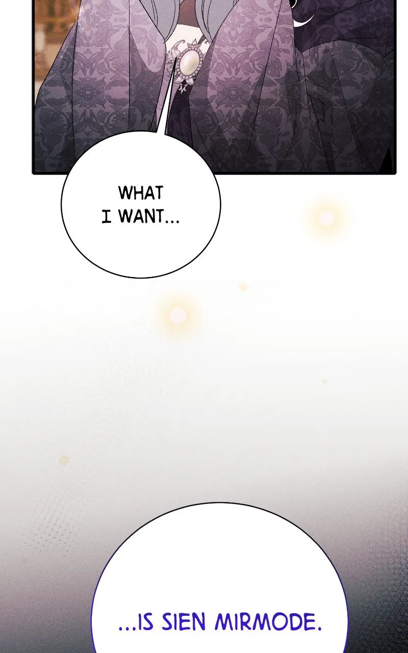 Read I Will Protect My Tyrant Dad! chapter 28 image 46 on Lezhin