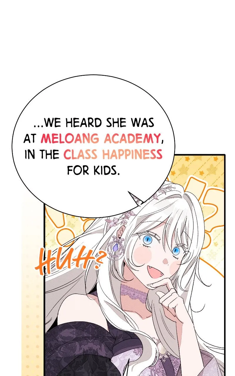 Read I Will Protect My Tyrant Dad! chapter 28 image 95 on Lezhin