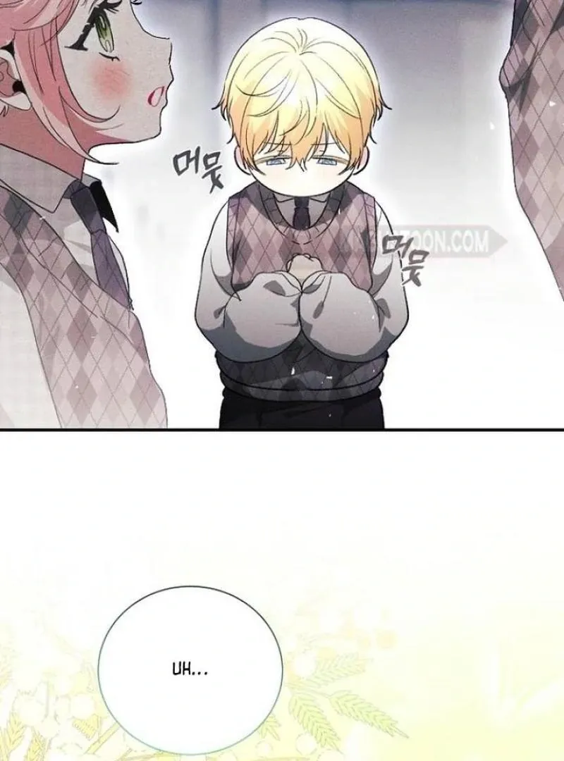 Read I Will Protect My Tyrant Dad! chapter 29 image 113 on Lezhin