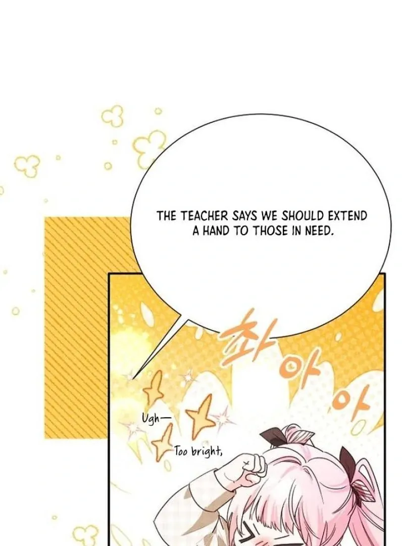 Read I Will Protect My Tyrant Dad! chapter 29 image 16 on Lezhin