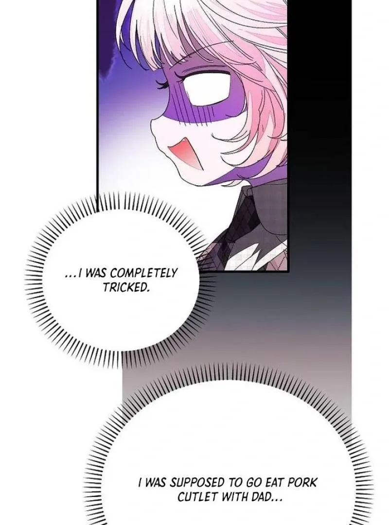 Read I Will Protect My Tyrant Dad! chapter 29 image 3 on Lezhin