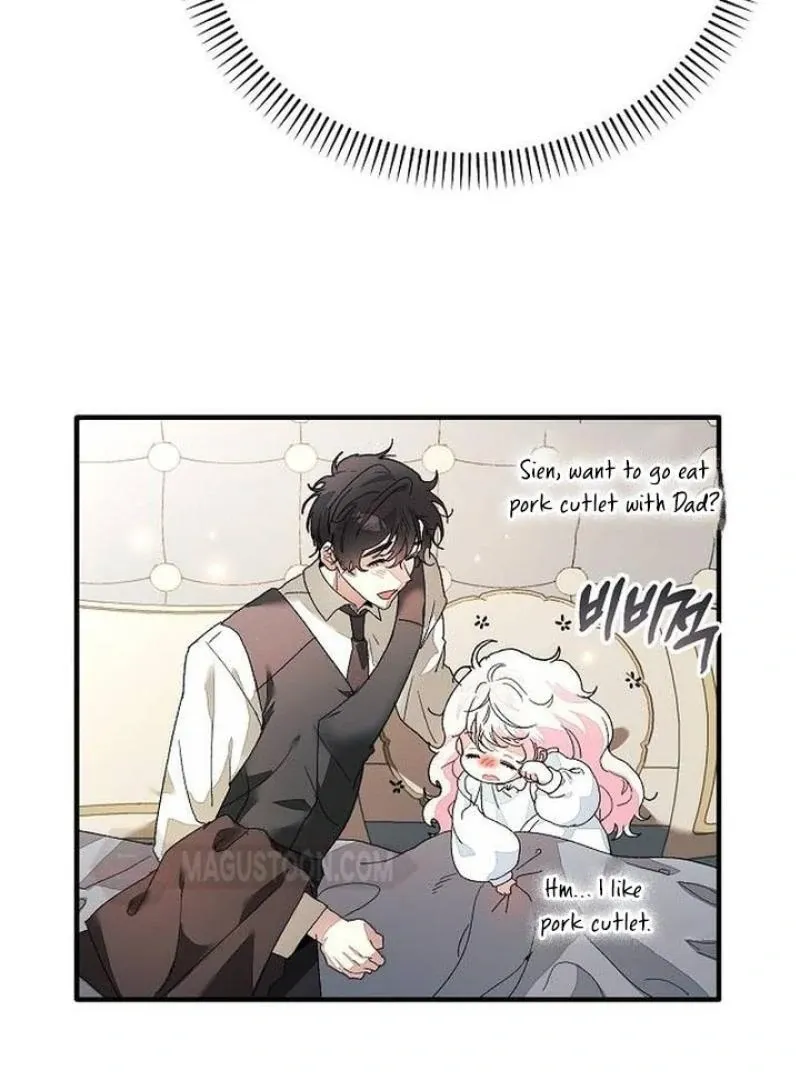Read I Will Protect My Tyrant Dad! chapter 29 image 4 on Lezhin