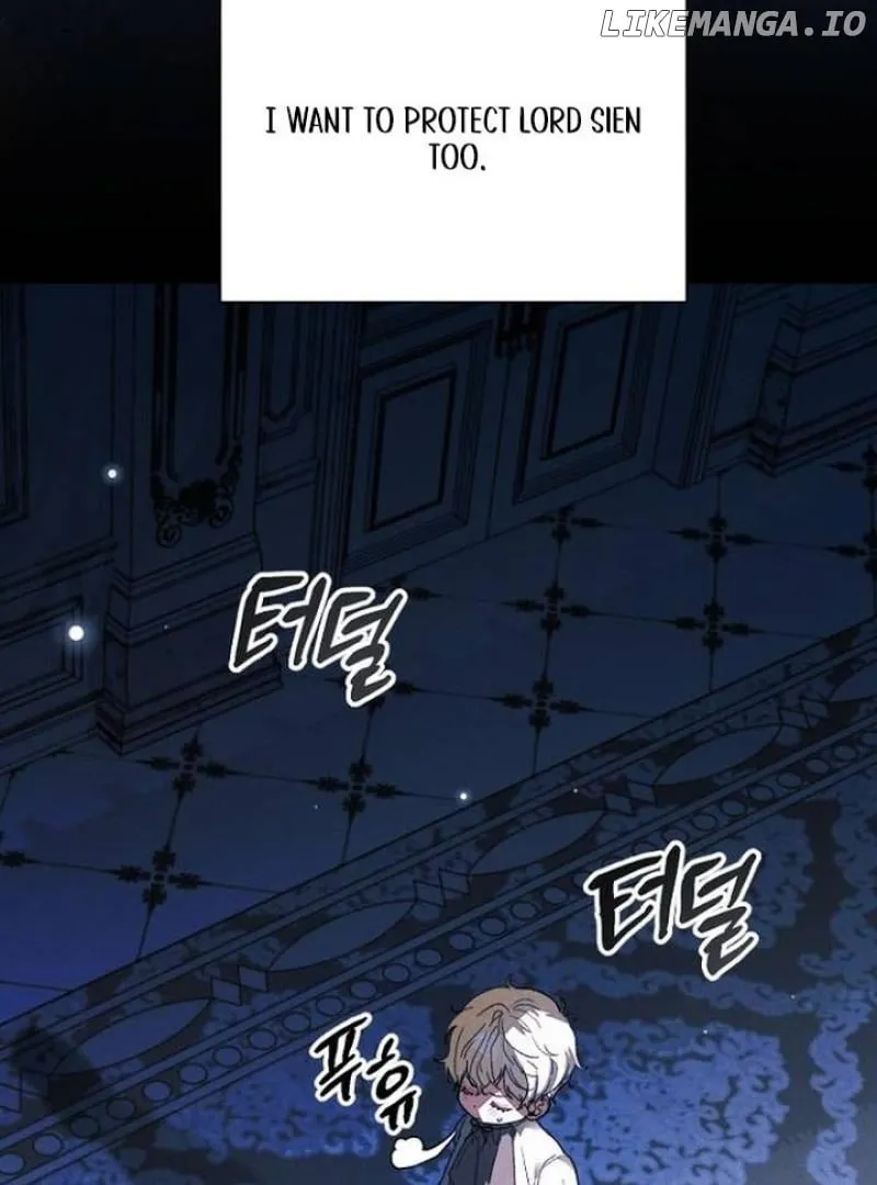 Read I Will Protect My Tyrant Dad! chapter 29 image 50 on Lezhin