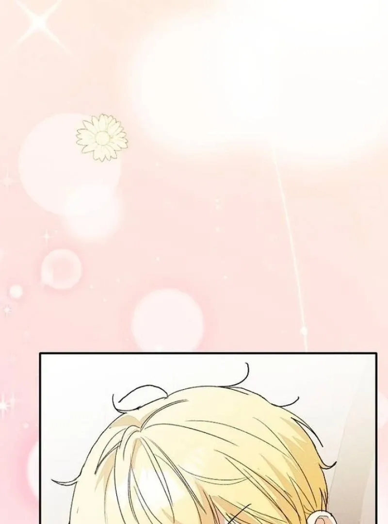 Read I Will Protect My Tyrant Dad! chapter 29 image 74 on Lezhin