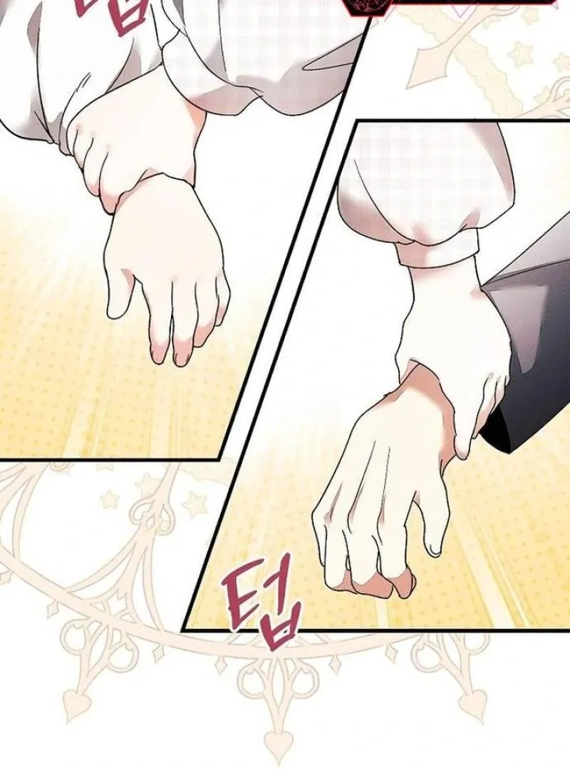 Read I Will Protect My Tyrant Dad! chapter 29 image 88 on Lezhin