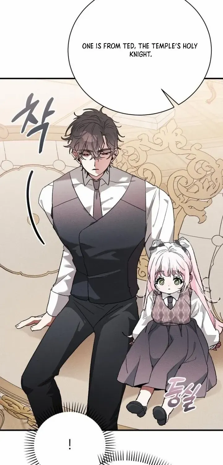 Read I Will Protect My Tyrant Dad! chapter 30 image 32 on Lezhin