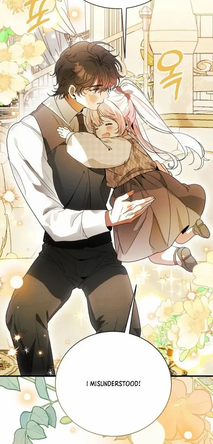 Read I Will Protect My Tyrant Dad! chapter 30 image 50 on Lezhin