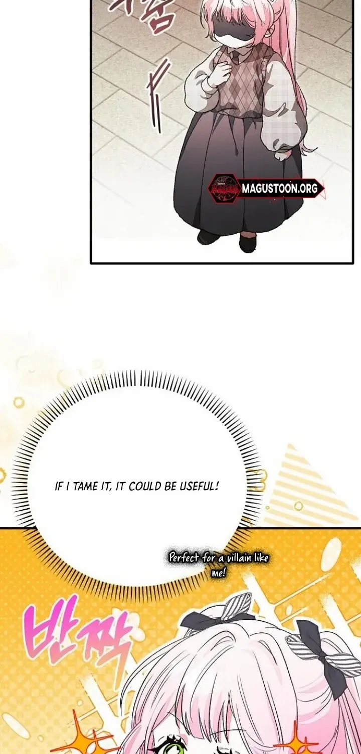 Read I Will Protect My Tyrant Dad! chapter 30 image 6 on Lezhin