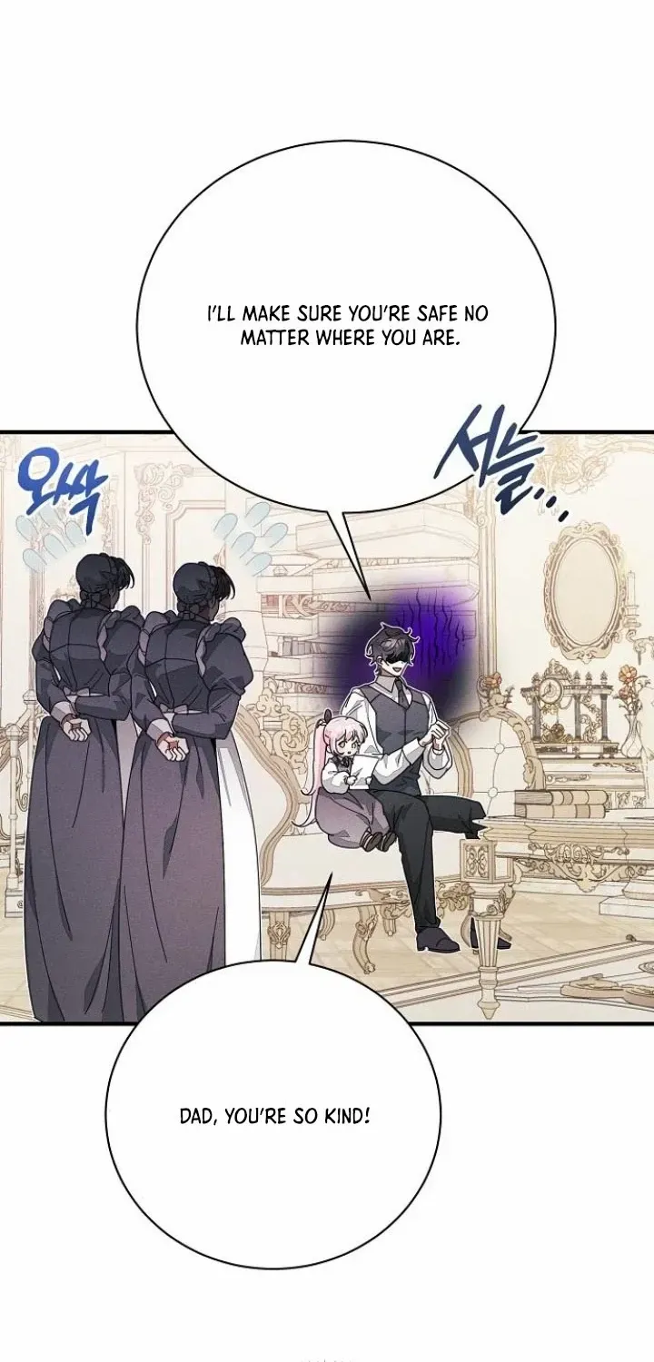 Read I Will Protect My Tyrant Dad! chapter 30 image 60 on Lezhin